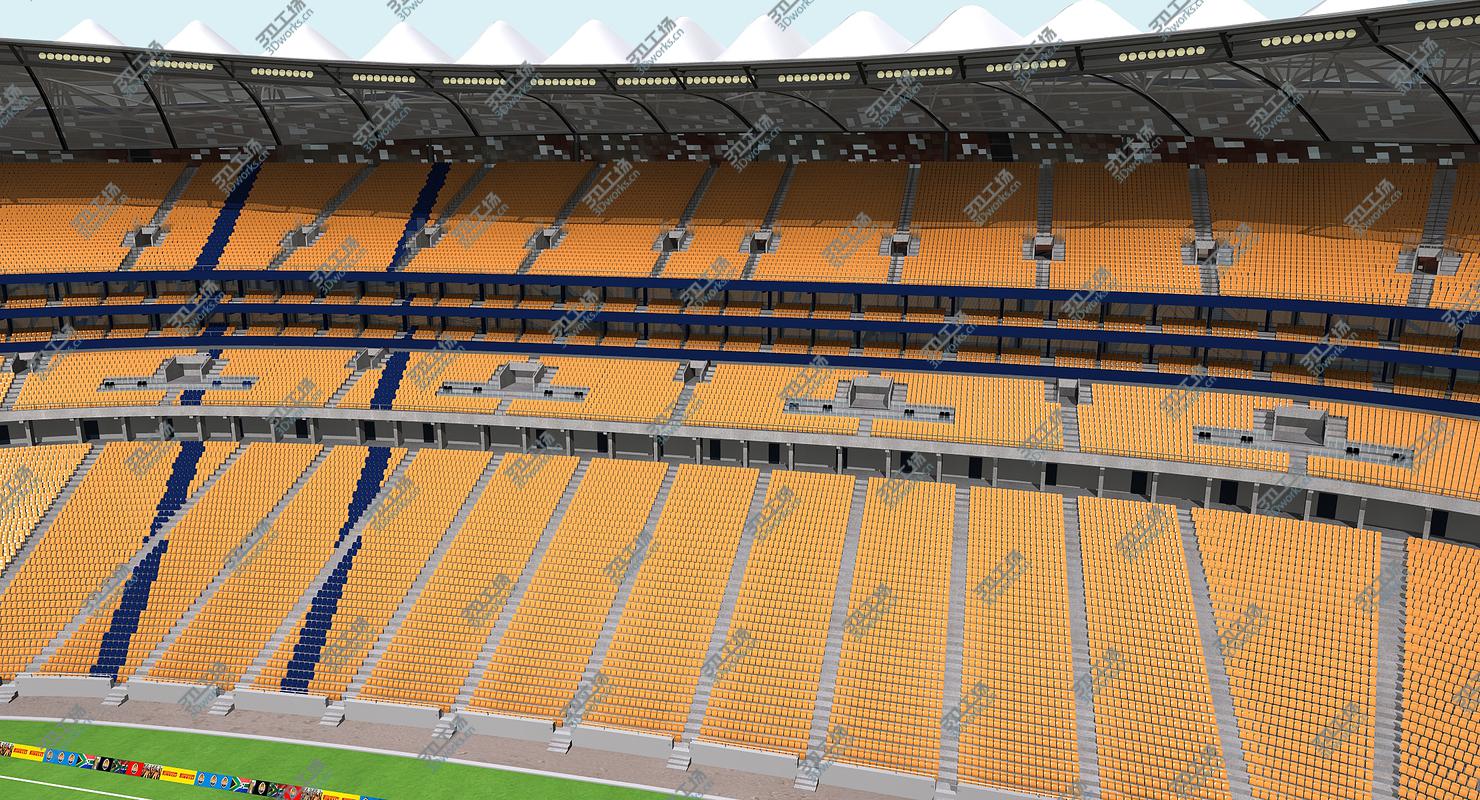 images/goods_img/2021040161/Soccer City Stadium/5.jpg